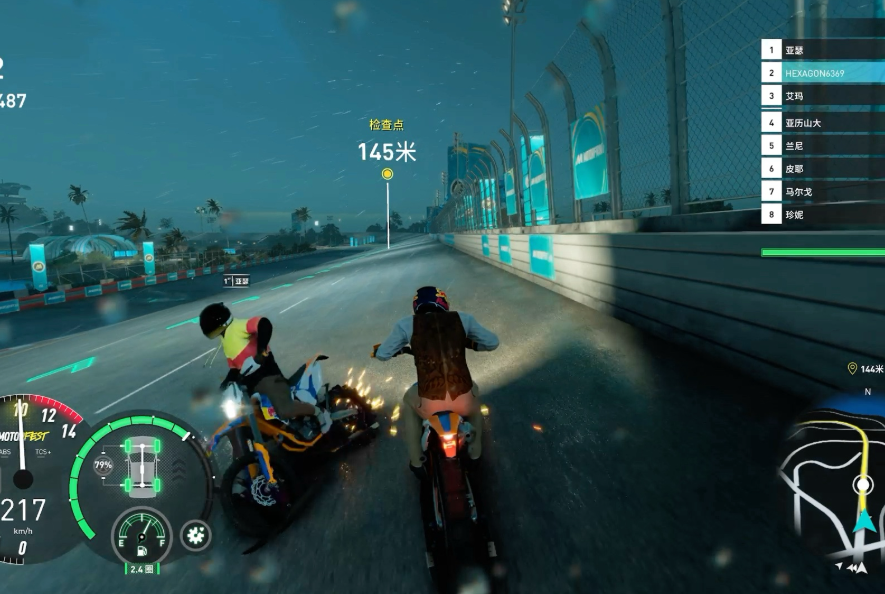 《暴力摩托》:一代人的公路狂想,永不褪色的经典记忆(图4) 微信图片_20260405220445_4_2.png