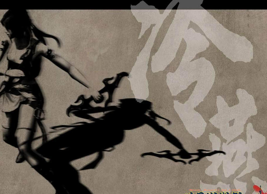 从小说到游戏 ——《流星蝴蝶剑》IP 跨媒介改编与精神传承(图4) 微信图片_20260405223907_8_2.png