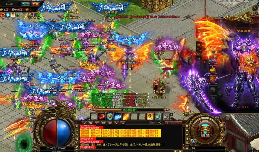 开山立派之后 ——《金庸群侠传 OL》对中国网游的深远影响(图1) 微信图片_20260406005657_15_2.png