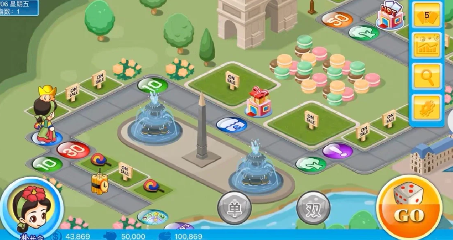 骰子与人性 ——《大富翁》经典玩法的底层逻辑与百年魅力(图1) 微信图片_20260406010121_16_2.png