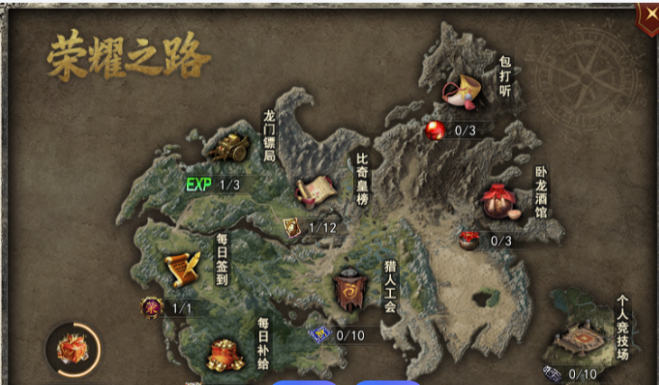 996传奇复古版本(图1) 微信图片_20260406222301_41_1.png