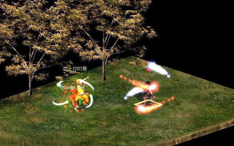 第一篇:金庸宇宙的完美落地——门派武学与江湖人设的极致还原(图3) 微信图片_20260409221615_3_1.png