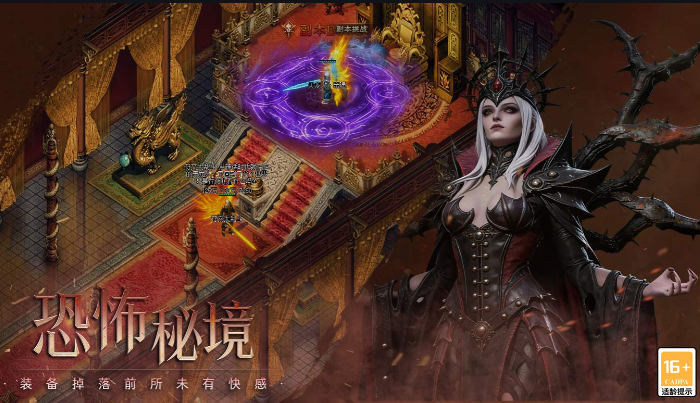 合雪冰雪:996 传奇里,那片永不融化的热血与初心(图3) B5FA7DB90B06118553837ACC66A13D04.png