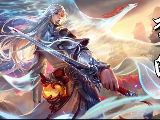 第二篇:《峡谷博弈论:王者荣耀战术、英雄与团队的深度策略哲学》(图2) image