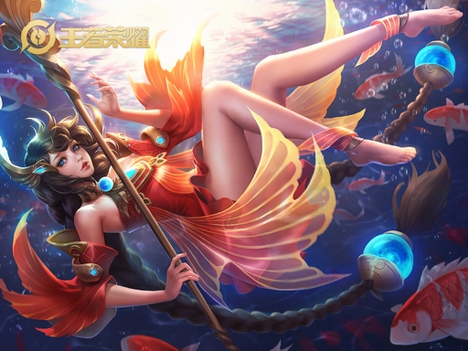 第二篇:《峡谷博弈论:王者荣耀战术、英雄与团队的深度策略哲学》(图12) image