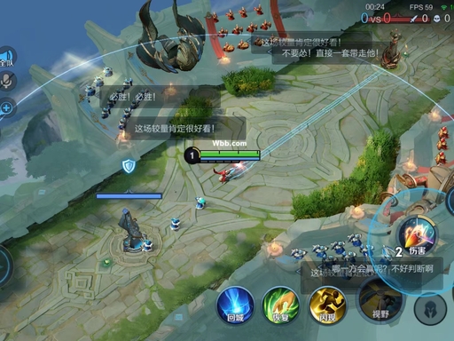 第二篇:《峡谷博弈论:王者荣耀战术、英雄与团队的深度策略哲学》(图1) image