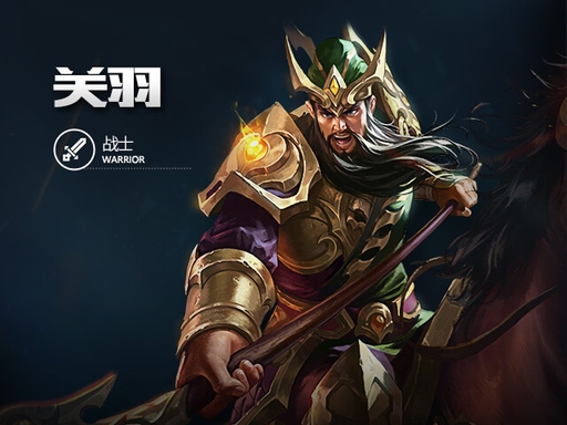 第二篇:《峡谷博弈论:王者荣耀战术、英雄与团队的深度策略哲学》(图14) image