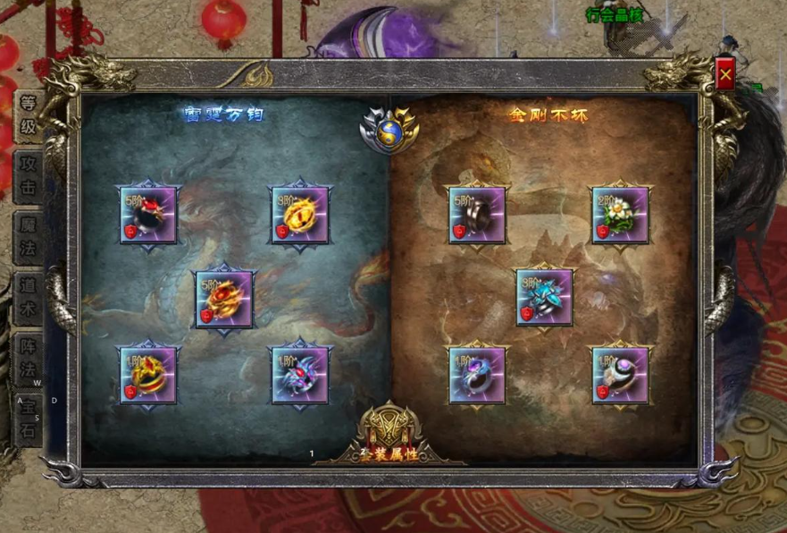 996 迷失版本:万境迷失寻真我,一赛封神祭青春 —— 史诗世界观与玩家竞技全深度解析(图2) 微信图片_20260412181400_5_1.png