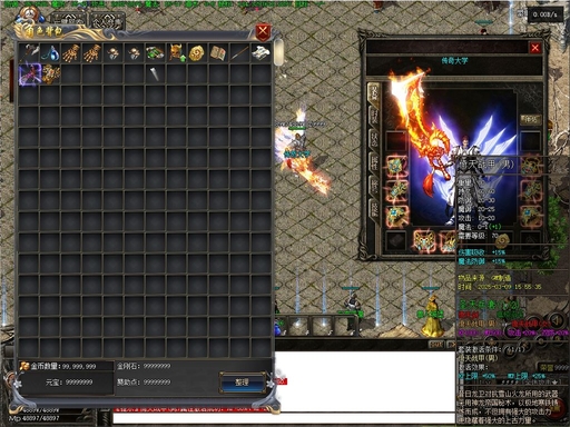 996 铭文版本:一印一世界,一字定乾坤 —— 复古传奇的策略巅峰与史诗传承(图3) image