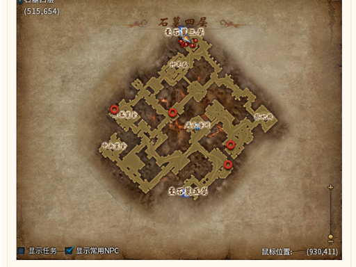 996 铭文版本:一印一世界,一字定乾坤 —— 复古传奇的策略巅峰与史诗传承(图6) image