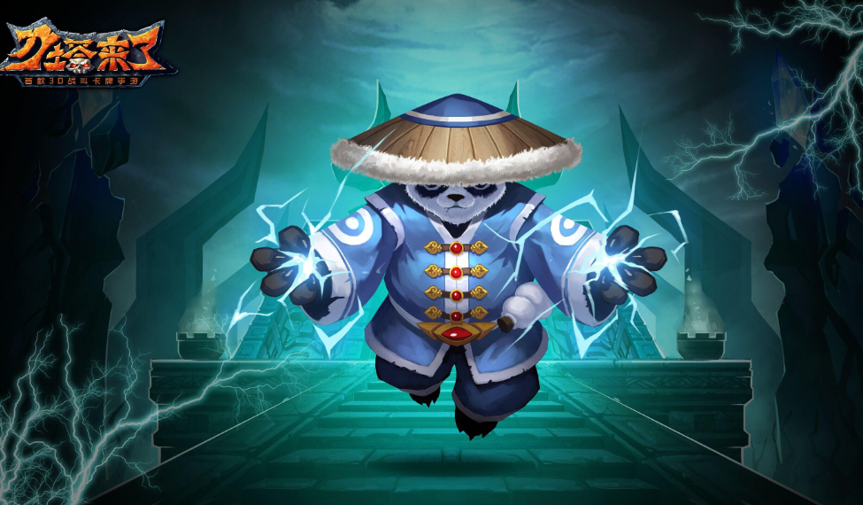 英雄列传:魂之挽歌与沟壑万丈,那些刻进青春的 DOTA 英雄信仰(图1) 09E6CD30FB51EEB8E29A539CBBD0ADE2.png