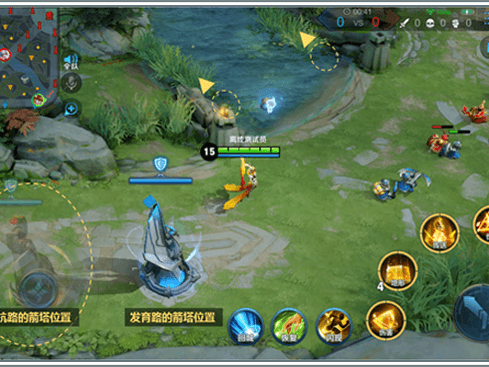 《十年荣耀,不止峡谷:王者荣耀现象级文化史诗全解析》(图4) image