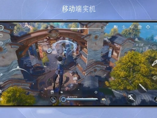 《十年荣耀,不止峡谷:王者荣耀现象级文化史诗全解析》(图10) image