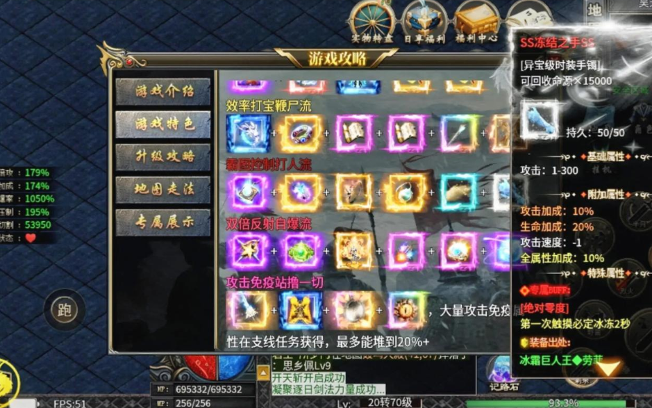 沧海沉默专属・996 传奇:专属为王、沉默复古、散人封神的万字深度好文(图4) 400005B0EB6CC198E690D201BB6BF37B.png