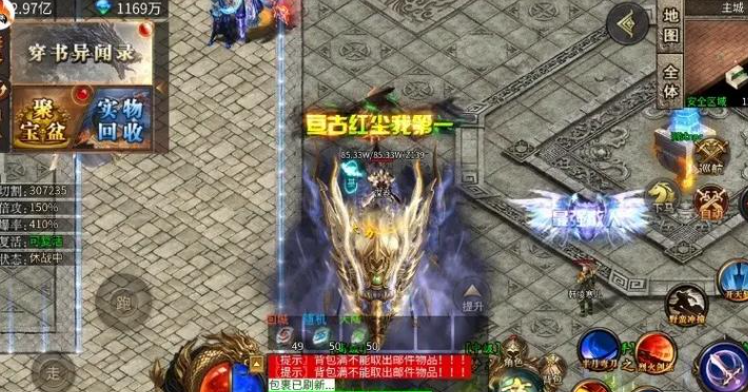 沧海沉默专属・996 传奇:专属为王、沉默复古、散人封神的万字深度好文(图8) 18D986C55ED2009F7A4D74AD02C4AD66.png