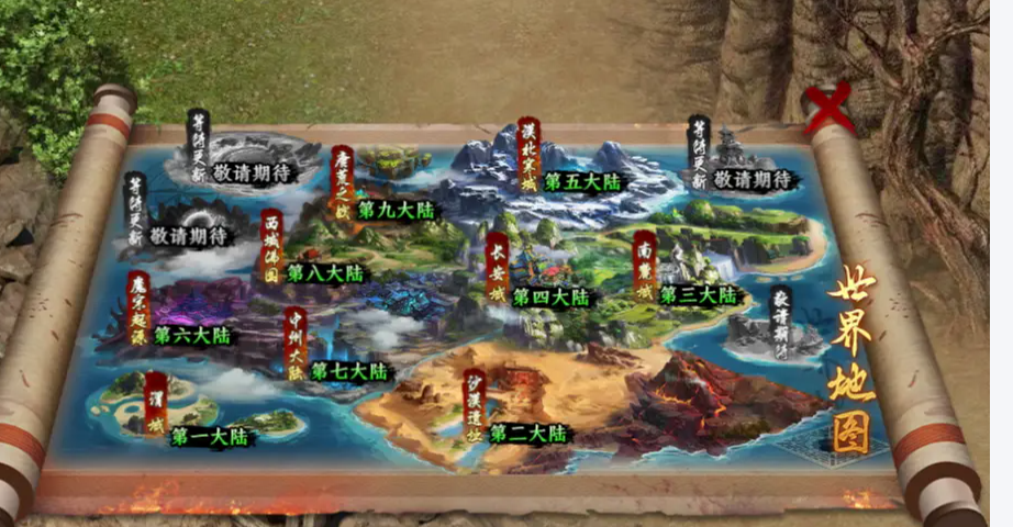 天玄合击・996 传奇:1.85 星王合击 + 天玄专属,双角色共生、散人封神万字深度好文(图1) E0F46D3DB92C9C3032CA90B33347F473.png