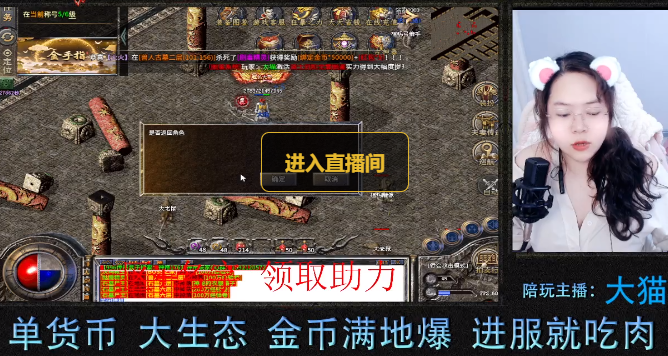 万花专属:996 传奇之花影帝途(图1) C7006D722E370D5A369CCA7A6A6866A3.png