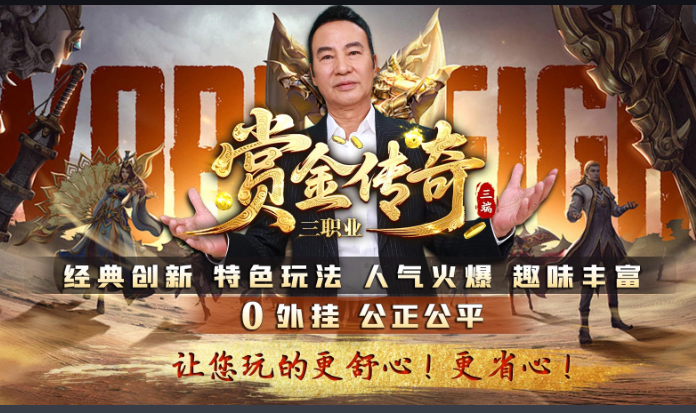 金猪无限刀第二季:刀刀爆爽,金猪送福 ——996 平台超变经典的巅峰续章(图3) A6A6718EEB01796E6326981F11BA4C86.png