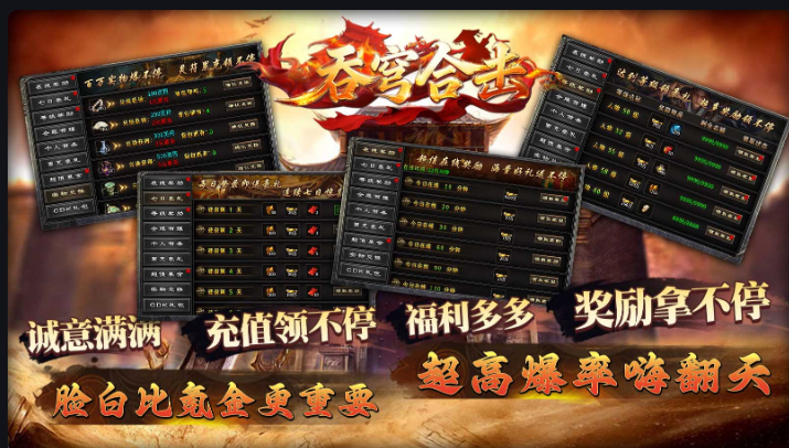 金猪无限刀第二季:刀刀爆爽,金猪送福 ——996 平台超变经典的巅峰续章(图5) 27460D477D19443040B4DF2208E71F3A.png