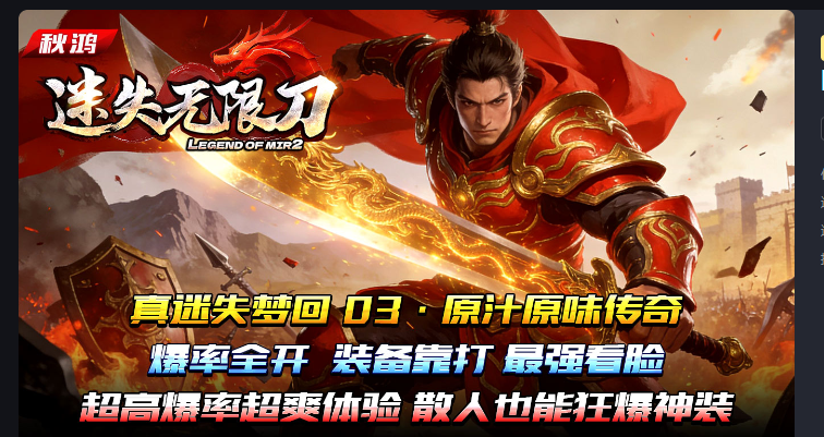 世恒沉默 996:沉默江湖的极致坚守,996 传奇的不朽史诗(图1) 微信图片_20260416170831_1_1.png