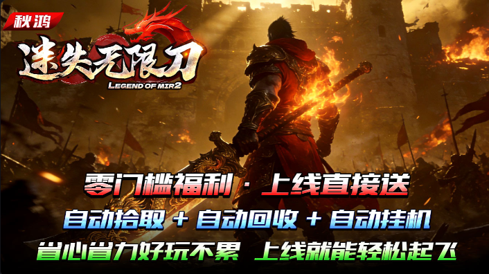 世恒沉默 996:沉默江湖的极致坚守,996 传奇的不朽史诗(图5) 微信图片_20260416170854_4_1.png