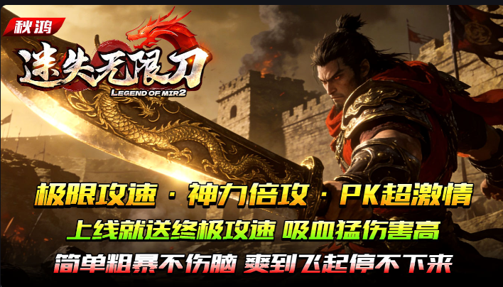 世恒沉默 996:沉默江湖的极致坚守,996 传奇的不朽史诗(图8) 微信图片_20260416170849_3_1.png