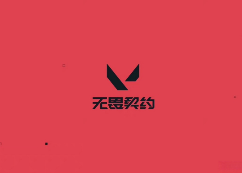 无畏契约:996 传奇之外,当代青年的战术热血与精神自留地(图2) 微信图片_20260417012414_27_2.png