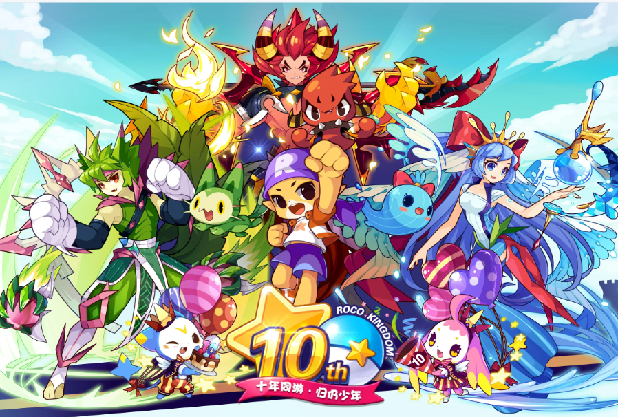 第二篇:策略与羁绊共生 ——《洛克王国:世界》深度玩法全解与养成攻略圣经(图5) 微信图片_20260417021805_32_2.png