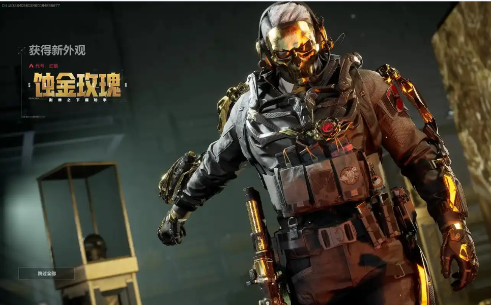 战术之巅,全域博弈 ——《三角洲行动》深度玩法全解与硬核进阶指南(图4) 微信图片_20260417022941_39_2.png