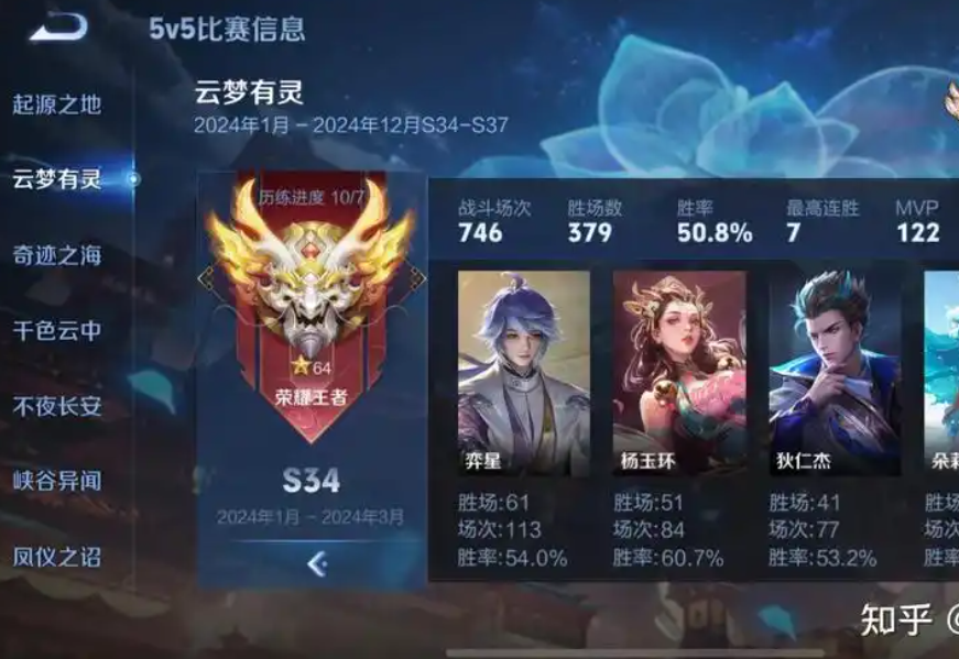 第一篇:逆战纪元,未来新生 —— 从经典尸潮到科幻史诗,《逆战:未来》的涅槃全鉴(图1) 微信图片_20260417024043_46_2.png