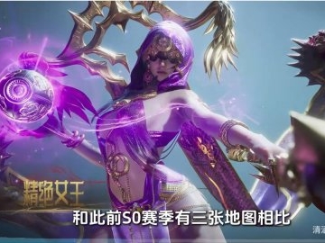 第一篇:逆战纪元,未来新生 —— 从经典尸潮到科幻史诗,《逆战:未来》的涅槃全鉴(图5) image