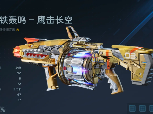 第一篇:逆战纪元,未来新生 —— 从经典尸潮到科幻史诗,《逆战:未来》的涅槃全鉴(图17) image