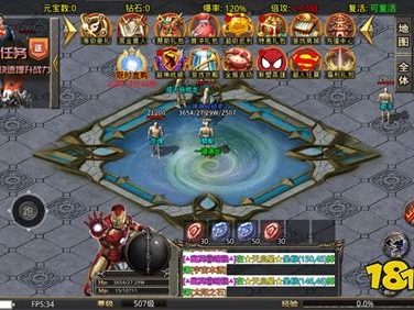 落冰小极品 996：冰落玛法惊神装，极品怀旧忆流年(图2)