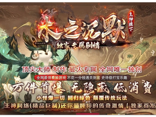 微信图片_20260420020824_2_3.jpg