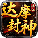 第一章 版本本源：光与年 5PK・正版起源与核心定位（886 字）(图4)