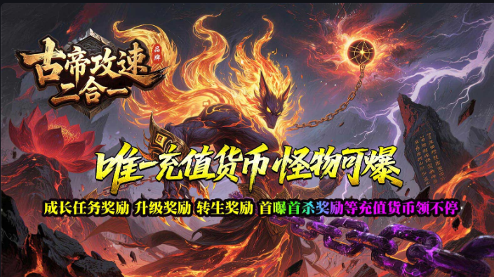 33C6C7FD7F366CBB155FCD1E86A132B5.png