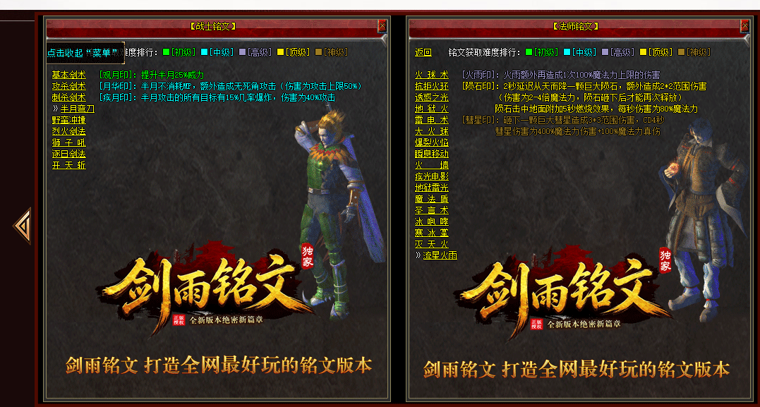 微信图片_20260507013819_10_2.png