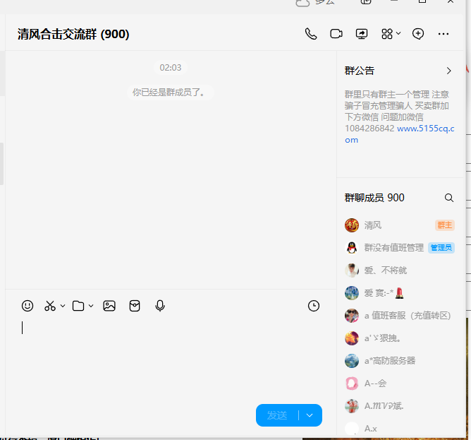 微信图片_20260507023239_16_2.png