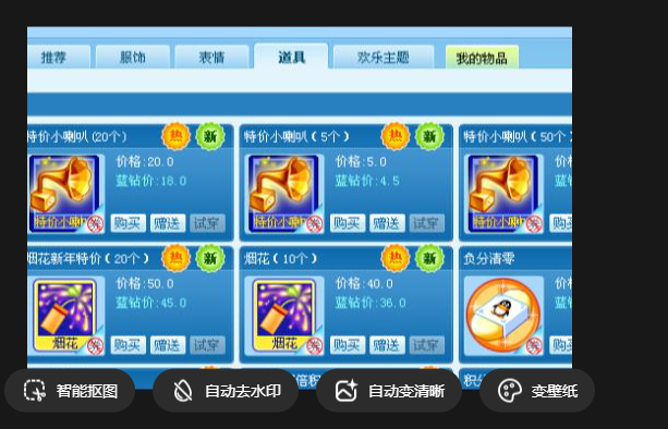微信图片_20260508191304_18_1.png