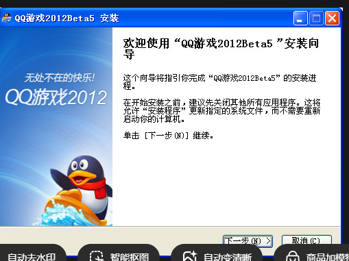 微信图片_20260508191246_14_1.png
