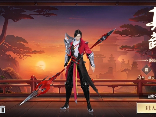 第一篇:剑起冰川,武定江湖 ——《龙武》的十年江湖路、世界观美学与玩家情怀(图3) image