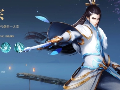第一篇:剑起冰川,武定江湖 ——《龙武》的十年江湖路、世界观美学与玩家情怀(图4) image
