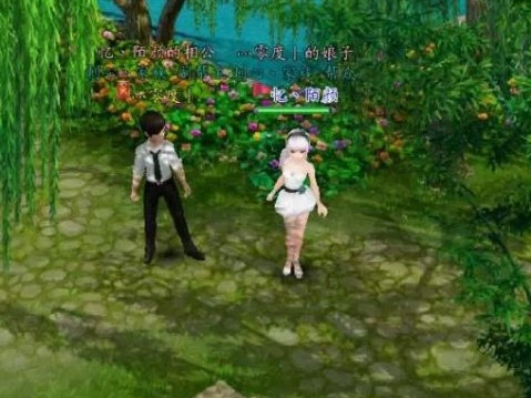 第一篇:剑起冰川,武定江湖 ——《龙武》的十年江湖路、世界观美学与玩家情怀(图6) image