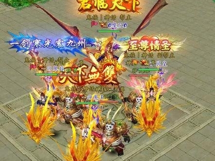 第一篇:剑起冰川,武定江湖 ——《龙武》的十年江湖路、世界观美学与玩家情怀(图7) image