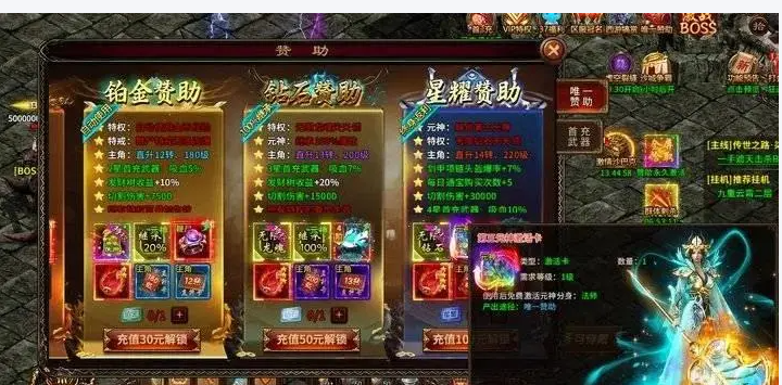 微信图片_20260514004534_19_1.png
