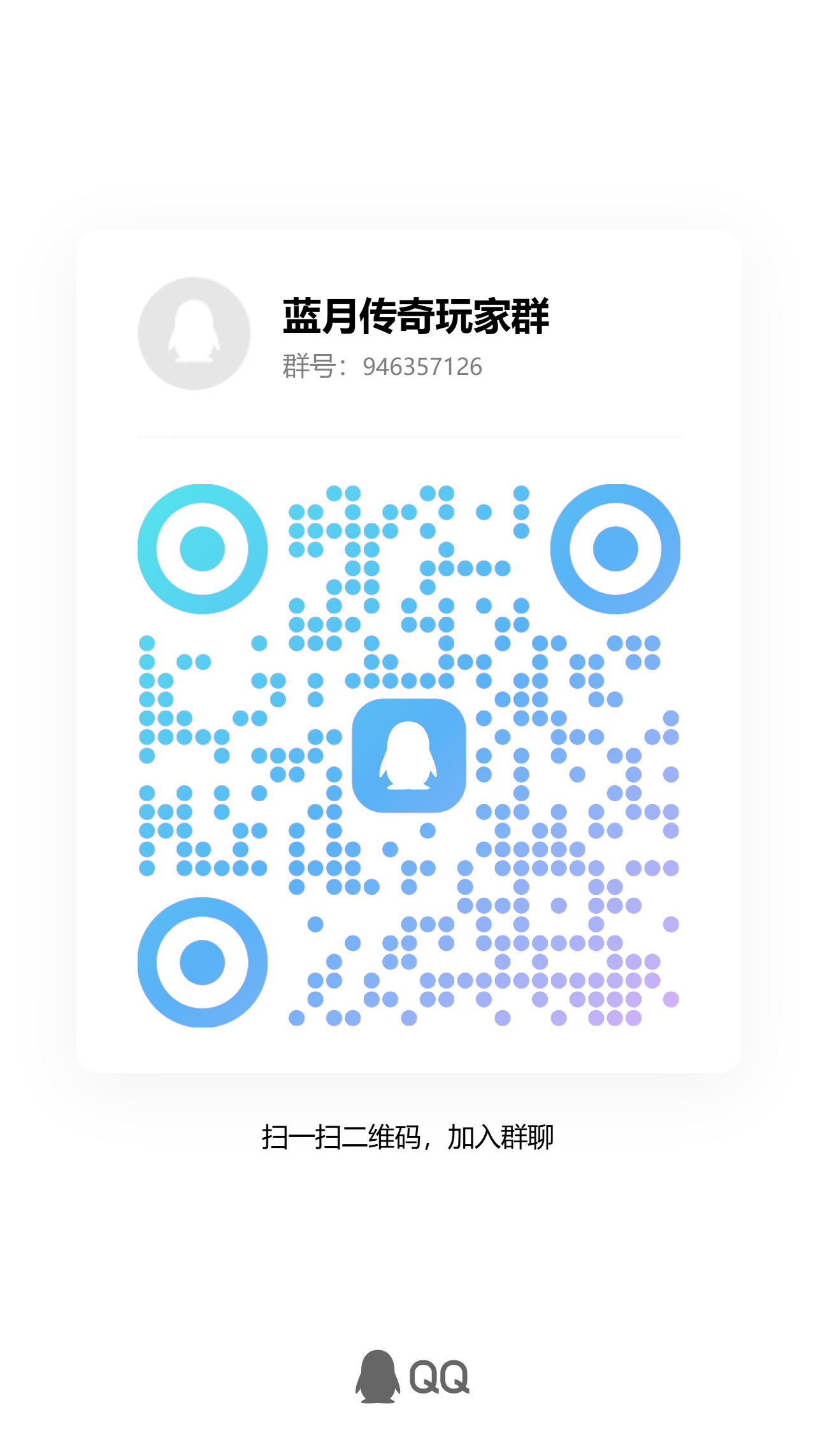 bd9ae32e50688193ed05194651c7e2dd.png