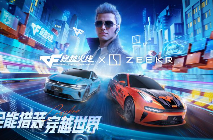 微信图片_20260514220907_23_1.png