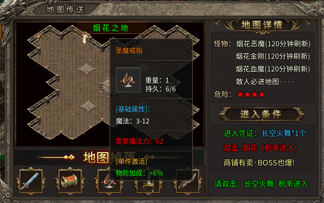 微信图片_20260515205528_44_1.png