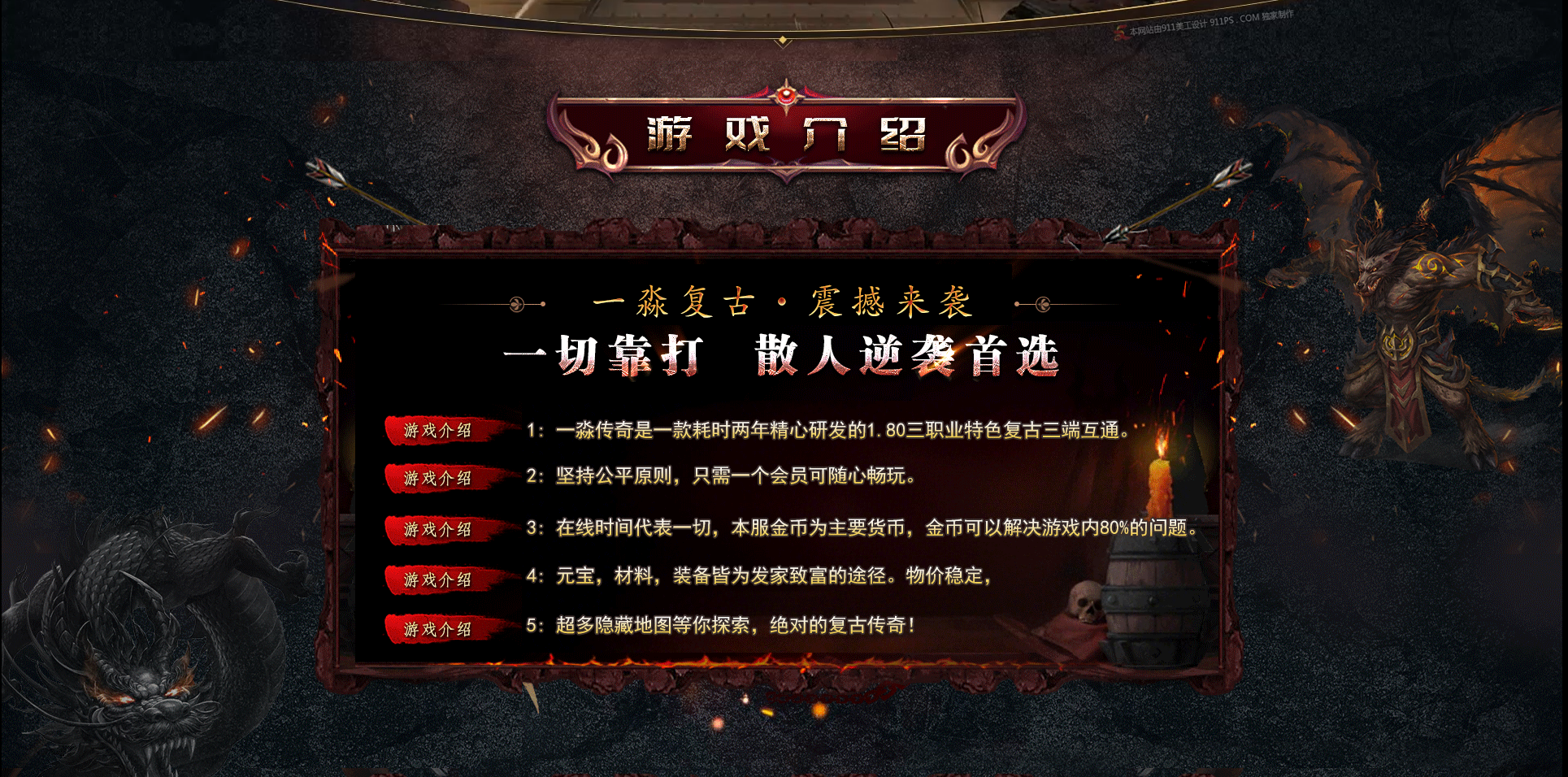 微信图片_20260523183627_18_2.png
