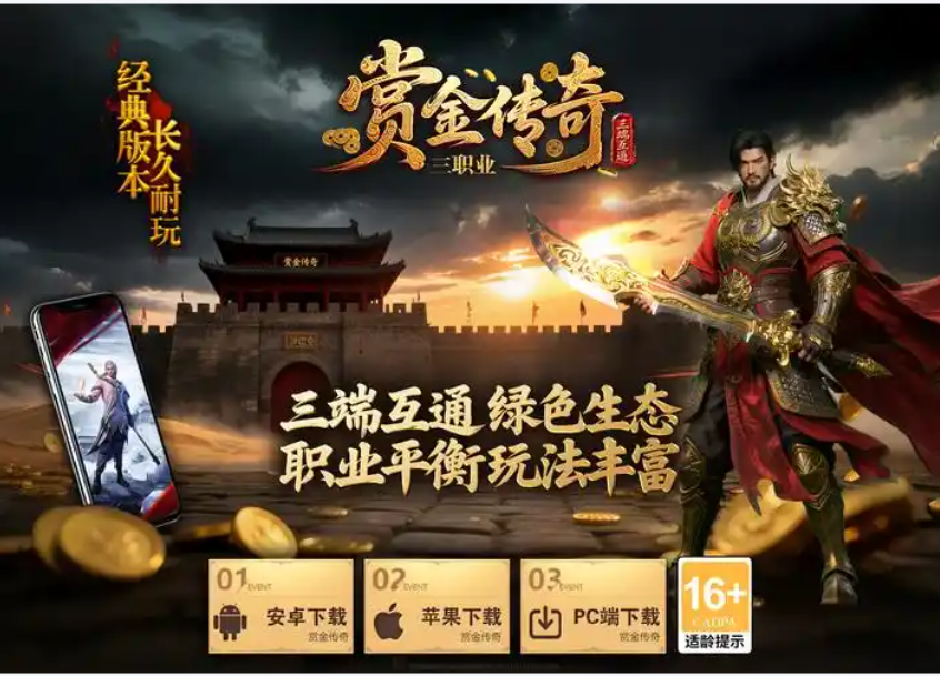 微信图片_20260524130919_3_1.png